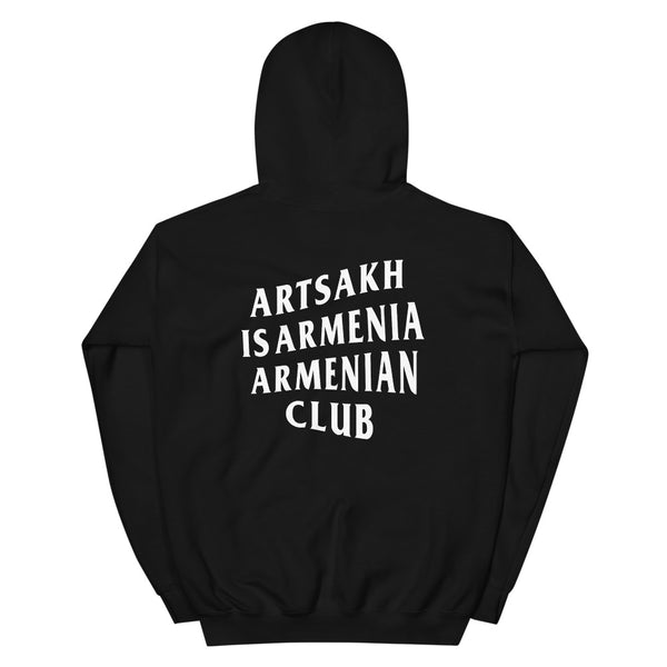 Artsakh is Armenia Armenian Club - Hoodie