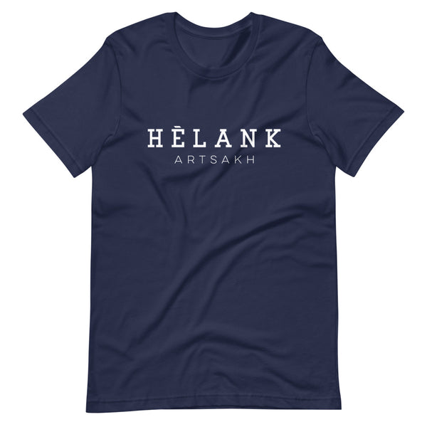 Helank Artsakh - T-Shirt