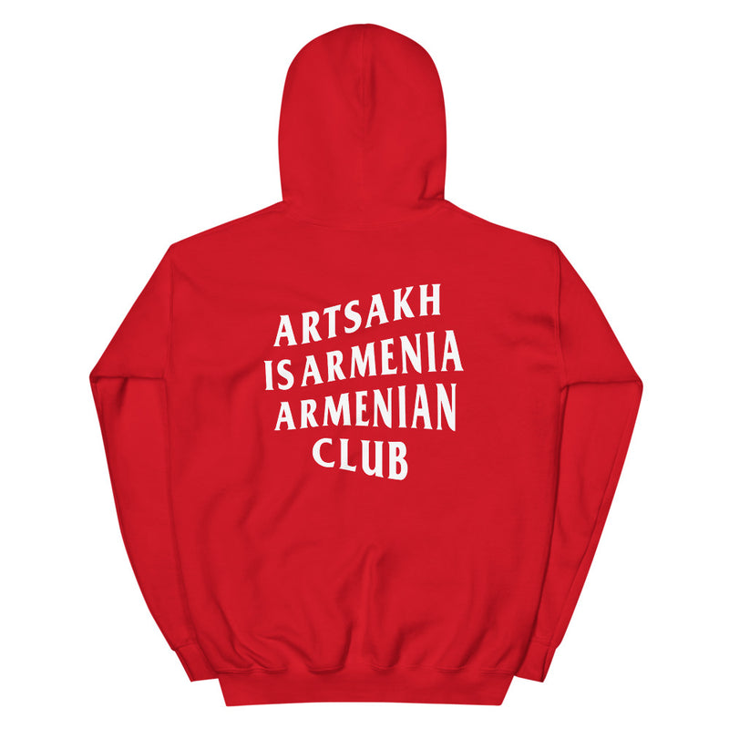 Artsakh is Armenia Armenian Club - Hoodie