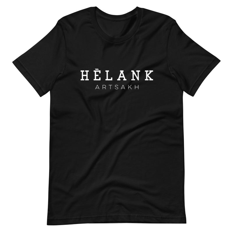 Helank Artsakh - T-Shirt