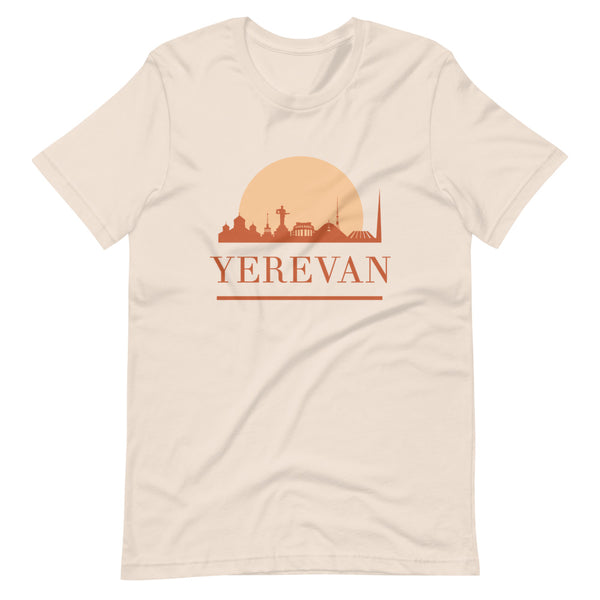 Yerevan Arev - T-Shirt