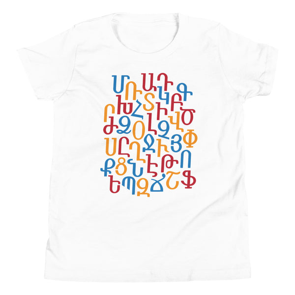 Alphabet Tri Color - T-Shirt Kids
