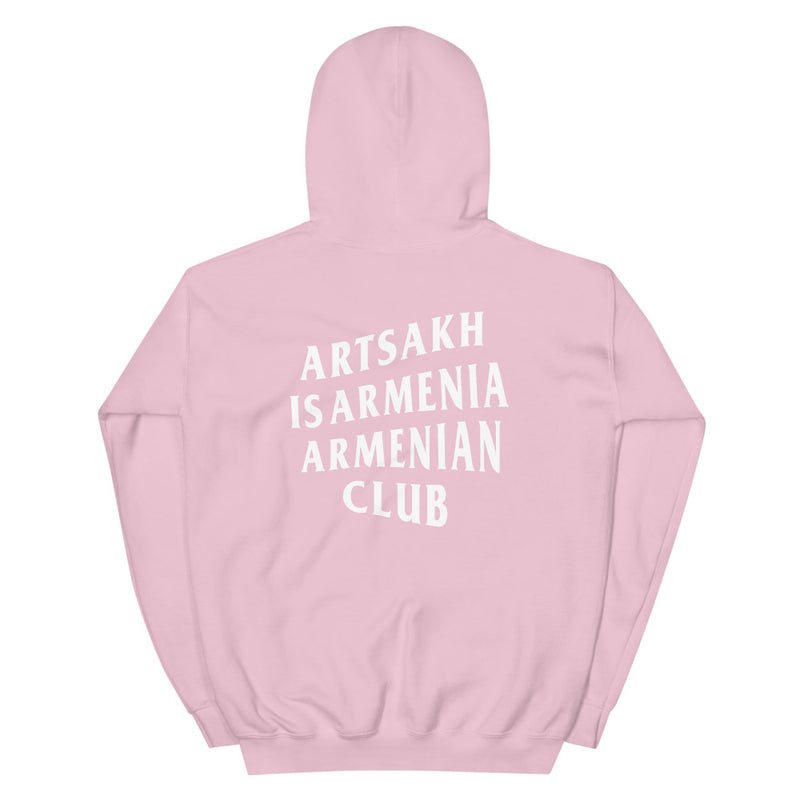 Artsakh is Armenia Armenian Club - Hoodie