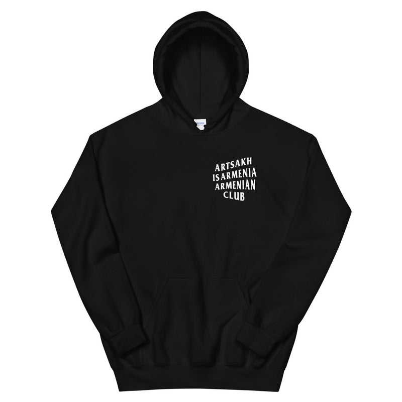 Artsakh is Armenia Armenian Club - Hoodie