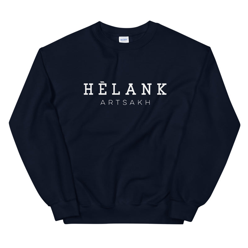 Helank Artsakh - Sweatshirt