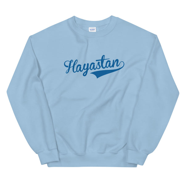 Hayastan - Sweatshirt