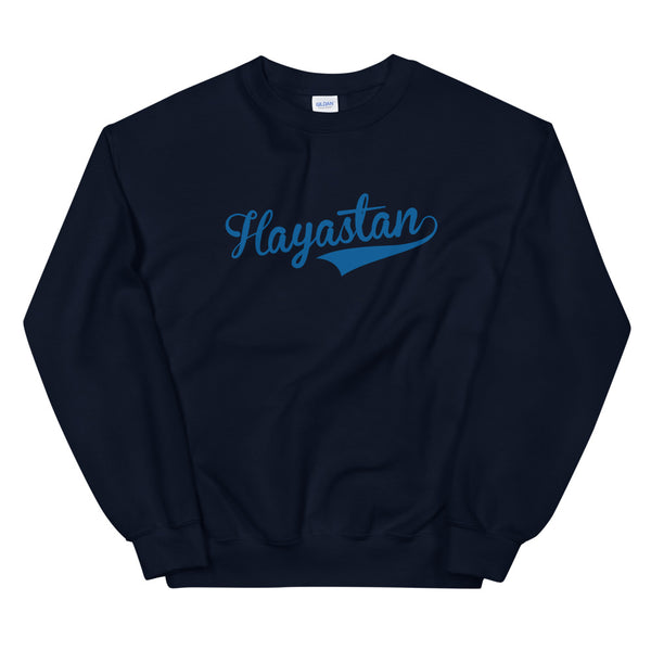 Hayastan - Sweatshirt