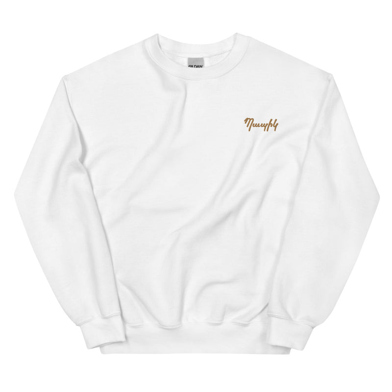 Papik - Embroidered Sweatshirt