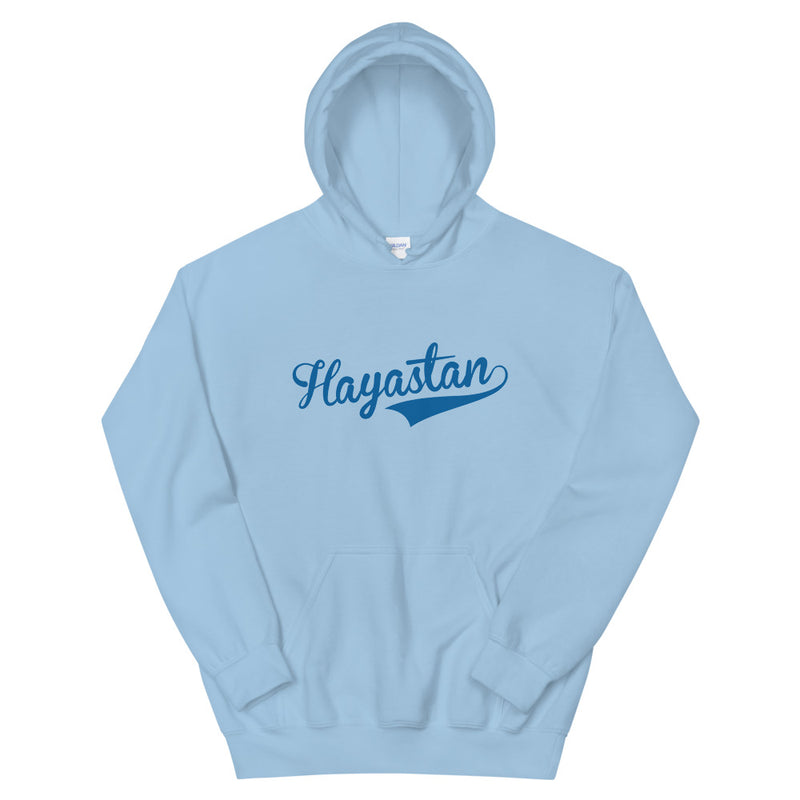 Hayastan - Hoodie