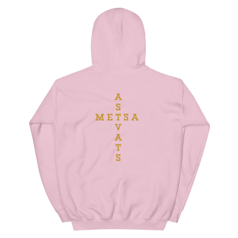 Astvats Metsa - Hoodie